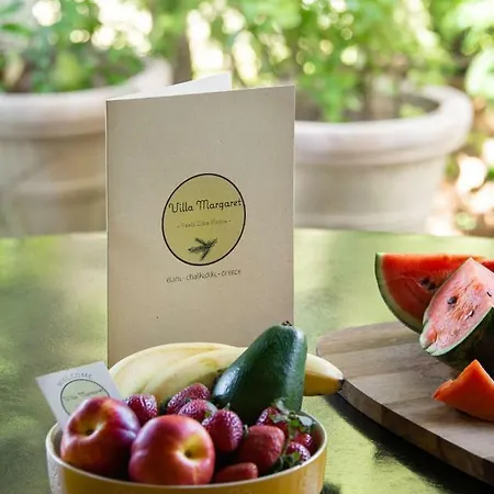 Margaret סיווירי